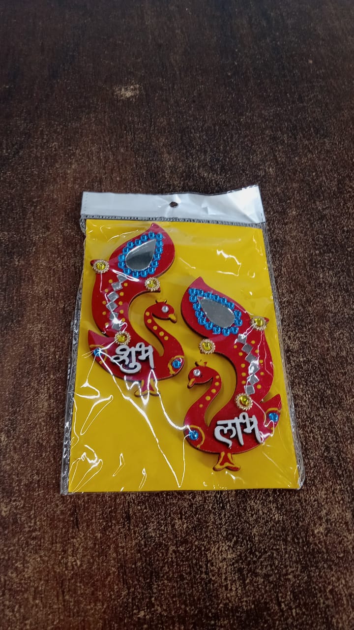 Decorative Wooden Shubh Labh Wall Hanging (2 Pc) Decorative Wooden Shubh Labh Wall Hanging (2 Pc)